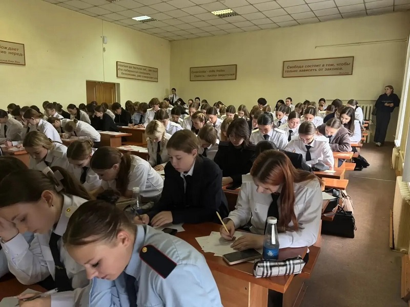 Рисунок 4.jpg